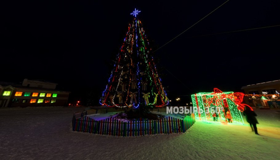 Главная новогодняя ёлка города. Новый год 2018