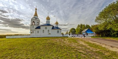 Храм святого великомученика Георгия Победоносца
