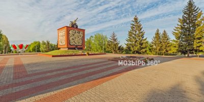 Мемориальный комплекс
