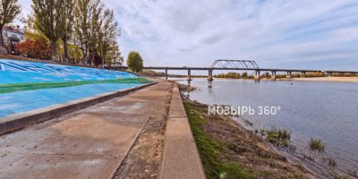 Набережная реки Припять