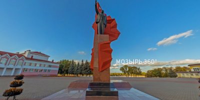 Памятник В.И. Ленину на главной площади города