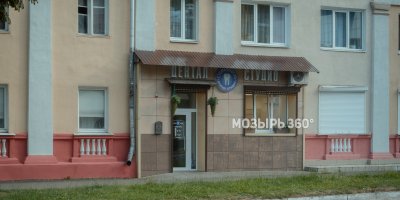 Стоматология «Дентал Студио»