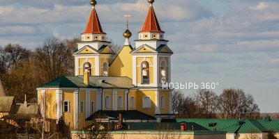 Свято-Михайловский кафедральный собор
