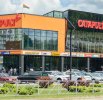 Торгово-развлекательный центр «Catapulta»