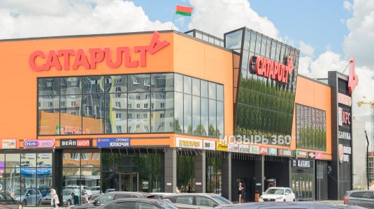 Торгово-развлекательный центр «Catapulta»