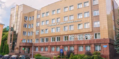 Мозырский филиал медцентра «СЕМЬЯ И ЗДОРОВЬЕ»